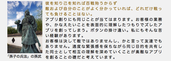 sonbu.png
